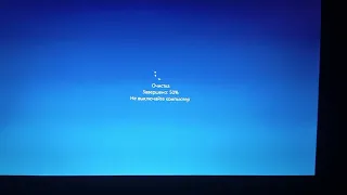 Веселое Обновление Windows10