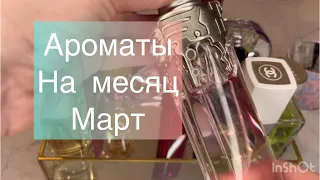 Нашла сокровище среди своих пробников 🤫