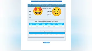 #sscmts2021 My scorecard || tamilnadu zone ssc mts scorecard 2021|| #sscscorecard