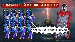 Умножил армию за 1 ход [Heroes 3 Jebus Outcast Diplo] Yama_Darma vs mrplane