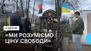 Залишив пасіку і пішов на війну: історія загиблого захисника Андрія Павлюка