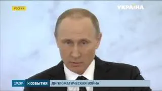 Критика Турции и новые санкции: Путин выступил с обращением к Федеральному собранию