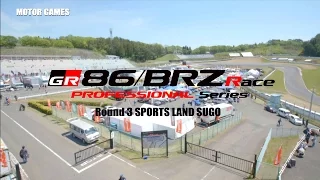 [MOTOR GAMES TV] 86/BRZ Race 2016 Rd.3 Sportsland SUGO