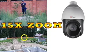 15x zoom поворотная камера HiWatch DS-I215(B)