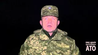 Речник АТО Сергій Жмурко  Дайджест подій 07.03.2016 вечір