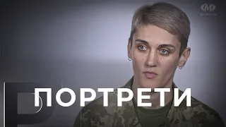 «Портрети»: офіцер-прикордонник Ірина Шашкун