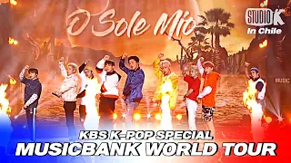 SF9(에스에프나인) - '오솔레미오(O Sole Mio)' [2018 뮤직뱅크 in 칠레 /2018 MUSIC BANK IN CHILE ] | KBS 180411 방송