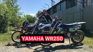 ОБЗОР YAMAHA WR250