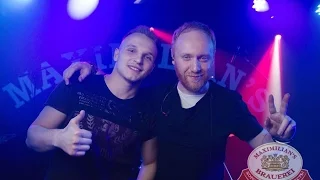 «Дыхание ночи»: Dj Nejtrino в «Максимилианс» Екатеринбург, 17 марта 2017