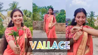 Vallage  Song Dance || Chele tor preme porar karon || ভাল্লাগে song