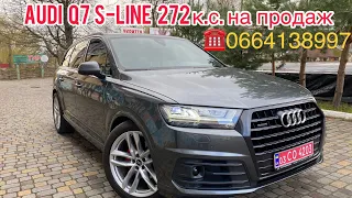 AUDI Q7 S-Line з Німеччини 🇩🇪 На Продаж ☎️0664138997 . #автопідбір #підбіравто