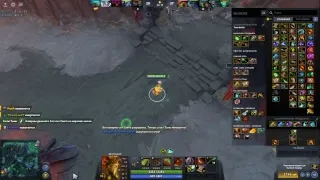 Dota 2. Есть ли жизнь на 1 к ммр ?