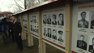 В посёлке Пашино новыми именами пополнилась Аллея Славы участников Великой Отечественной войны