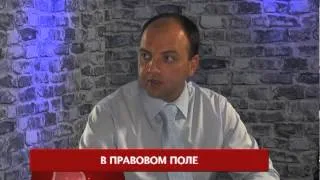 Телеканал TVRUS анонс программы "В правовом поле"