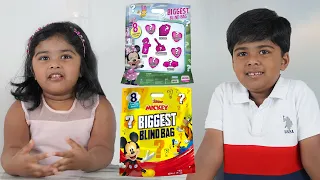 Disney Biggest Blind Bag Surprise🤩 | Minnie and Mickey | Alan and Cheryl World