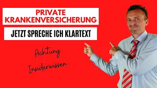 Private Krankenversicherung [Achtung Insiderwissen]