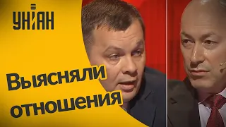 Милованов и Гордон "выясняли отношения" в прямом эфире