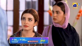 Banno - Promo Mega Episode 73 & 74  - Tonight at 7:00 PM To 9:00 PM Only On HAR PAL GEO