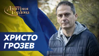 Грозев. Ядерный удар по НАТО, список агентов РФ в Украине, Китай откусит часть России, план Путина