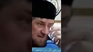 Кадыров плачет сильно плачет 😢