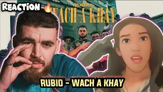 ✅ RUBIO - WACH A KHAY 👌 (OFFICIAL MUSIC VIDEO ) (Reaction🔥) @rubio-official