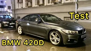 BMW 420 D Test Drive Review Обзор БМВ 420 Тест Драйв 4 series