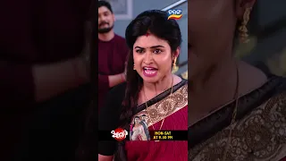 Asha | Shorts | Asha @ 9.30 PM | Tarang TV | Tarang Plus