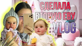 ЭТО КОПИЯ ЕВЫ! ОПЯТЬ КУПИЛА КОЛЯСКУ... VLOG