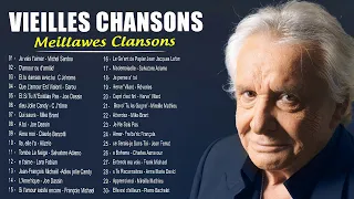 NOSTALGIE CHANSONS FRANÇAISES  Charles Aznavour, Edith Piaf, Frédéric François, Joe Dassin, Dalida