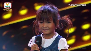 ស៊ៃ ស៊ុនហ័ង - ដើរចេញដើម្បីក្ដីសុខបង (Blind Audition Week 6 | The Voice Kids Cambodia Season 2)