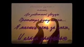 В память о Лязер Александре.wmv