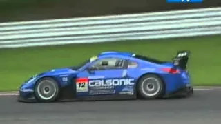 SUPER GT 2006 - Round 5 SUGO 300 km