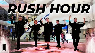 [KPOP IN PUBLIC UKRAINE | ONE TAKE] MONSTA X 몬스타엑스 'Rush Hour' Dance Cover by MTBD