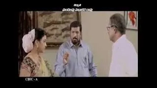 Posani Broker 2 Trailer Video Song 12