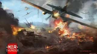 Летаем в War Thunder РБ Качаем арийский скилл!