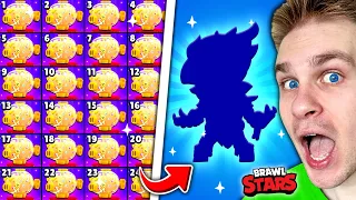 Otworzyłem (x100 RAZY) ⚠️ MEGA ŚWINIE z *LEGENDARNYM* STARR DROP ⭐️ i TRAFIŁEM TO… w Brawl Stars! 😱