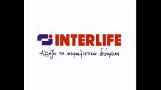 Interlife - Διαφημιστικό σποτ του 2005