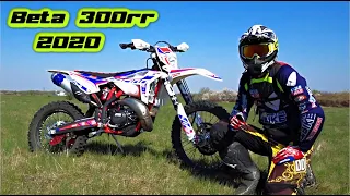 Beta 300RR 2020 - First test and Review ll Racing Transformation