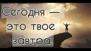 ЛУЧШАЯ МОТИВАЦИЯ! КОГДА В ТЕБЯ НИКТО НЕ ВЕРИТ