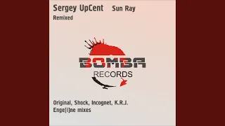 Sun Ray (Incognet Remix)