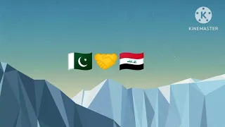 NEPAL VS PAKISTAN SUPPORT COUNTRY