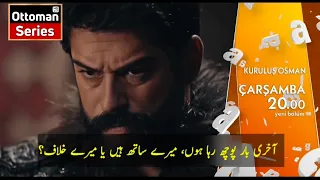 Kurulus Osman Episode 134 Trailer 2 in Urdu By Ottoman Series