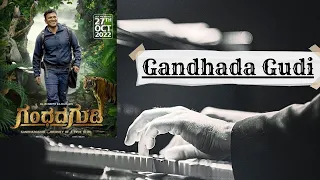 GG - Gandhada Gudi | Dr. Puneeth Rajkumar | Keyboard cover | B. Ajaneesh loknath |