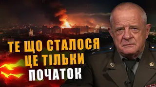 KVACHKOV: WHAT HAPPENED IS JUST THE BEGINNING❗ WHAT'S THE POLICE DEPARTMENT DOING❓