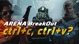 Arena BreakOut украла код у Таркова? Сравнение боссов. #arenabreakout  #tarkov  #подкастповсякому