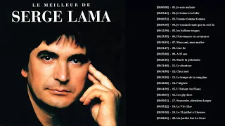Serge Lama Les Plus Grands Succès Collection  *  Best Of Serge Lama Full Album 2020