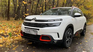 Citroen C5 Aircross - POV Test Drive. City & Highway Driving