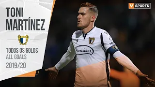 Toni Martinez (Famalicão): Golos 2019/2020