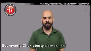 Audition of Soumyadip Chakraborty (30,5'7") for a bangla Serial |  auditions in kolkata