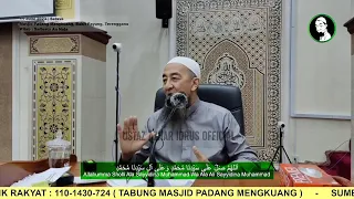 🔴 Siaran Langsung : 11/07/2023 Kuliyyah Maghrib & Soal Jawab Agama - Ustaz Azhar Idrus